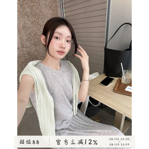 简约慵懒针织圆领无袖T恤女