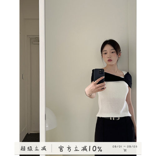 假两件撞色蝴蝶袖针织背心