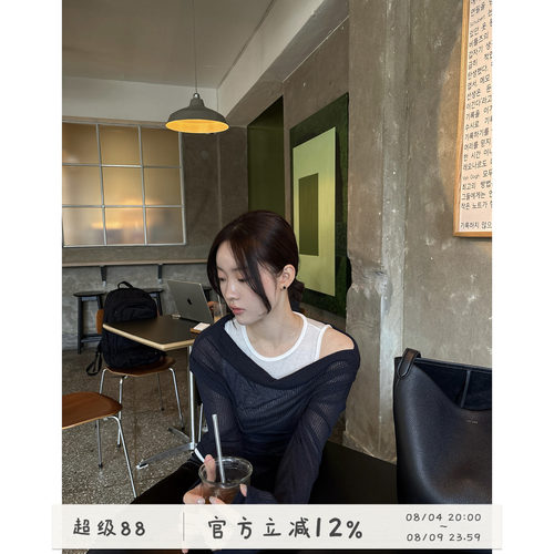 韩女穿搭假两件露肩微透长袖t女