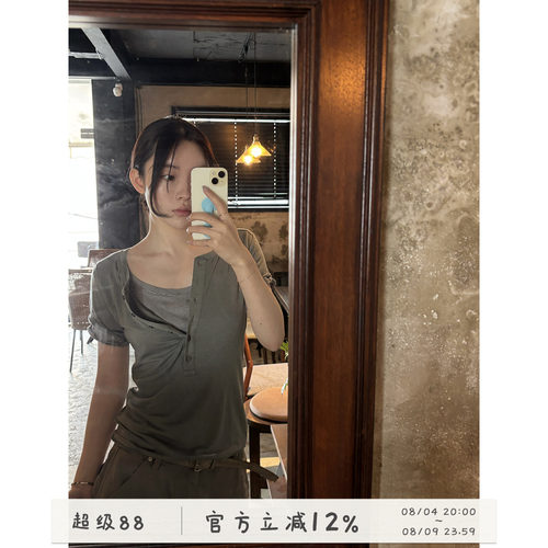 亨利圆领假两件短袖T恤女