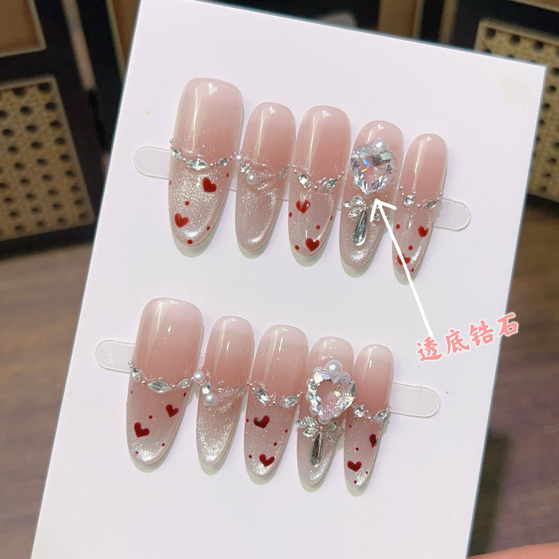 美甲穿戴甲中长款爆闪渐变猫眼手绘爱心美甲透闪玫瑰花锆石堆钻,彩妆/香水/美妆工具,穿戴甲/甲片,淘宝优惠券,粉丝福利购,淘宝优惠卷