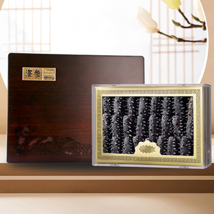 老獐大连海参干货礼盒装大连底播淡干辽刺参节日送礼送父母礼盒
