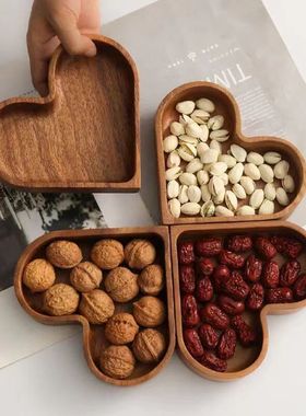 糖果实木托盘可堆叠干果盒坚果盘创意胡桃木托盘爱心形糖果盒整木