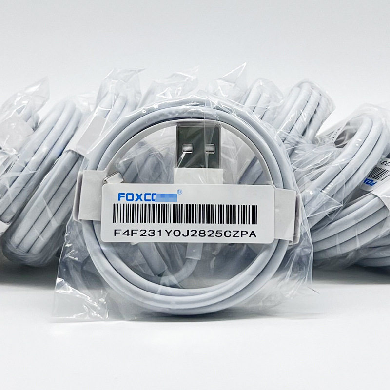 适用苹果iPhone8P/6S/7/X数据线11 12快充充电线E75台版富士康USB