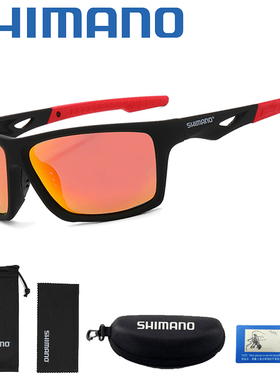 禧玛诺偏光眼镜防眩光高清墨镜