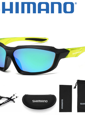 禧玛诺偏光钓鱼眼镜高清看漂