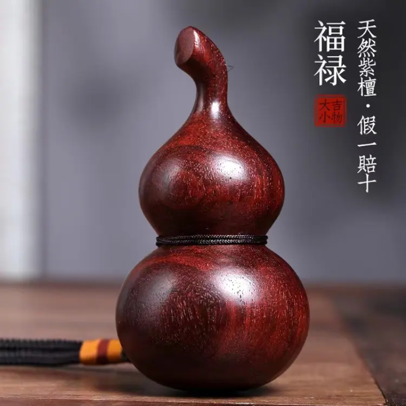 正宗非洲小叶紫檀小葫芦手把件绿木雕