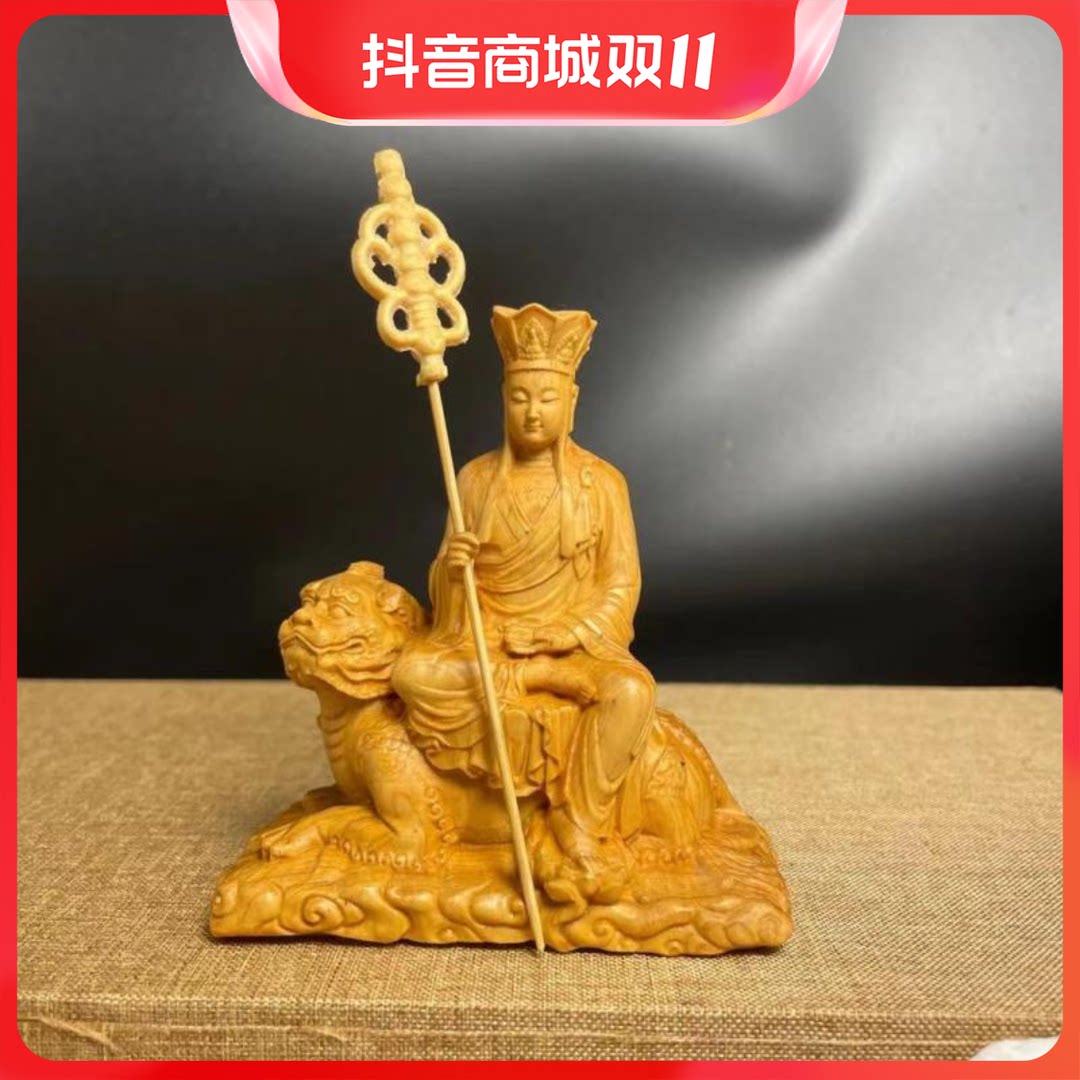 新品崖柏木雕坐骑谛听地藏王菩萨佛像摆件居家坐像骑兽红木工艺品