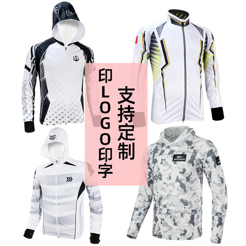 可定制印字LOGO图案钓鱼防晒服男