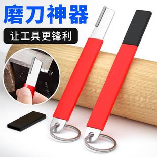 源头厂家磨刀神器家用切菜刀剪子砍刀斧头开刃器修复器磨