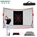 高尔夫练习网带靶布室内外练习网切杆网高尔夫挥杆网庭院车库训练