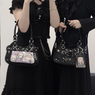 漫境优品原创痛包透明女日常斜跨女小食量亚文化y2k【禁锢之星】