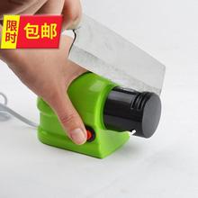 家用电动多功能台式砂轮机磨刀机1