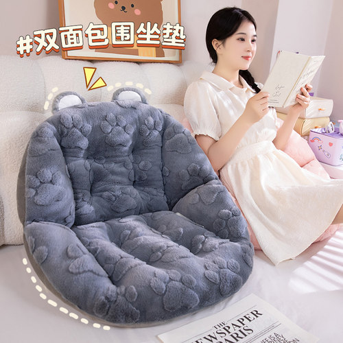 坐垫办公室久坐屁垫椅垫护腰靠垫