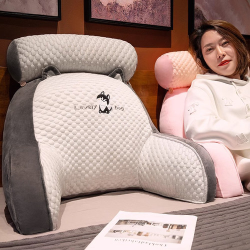 冰豆豆床头软包大靠背沙发靠垫