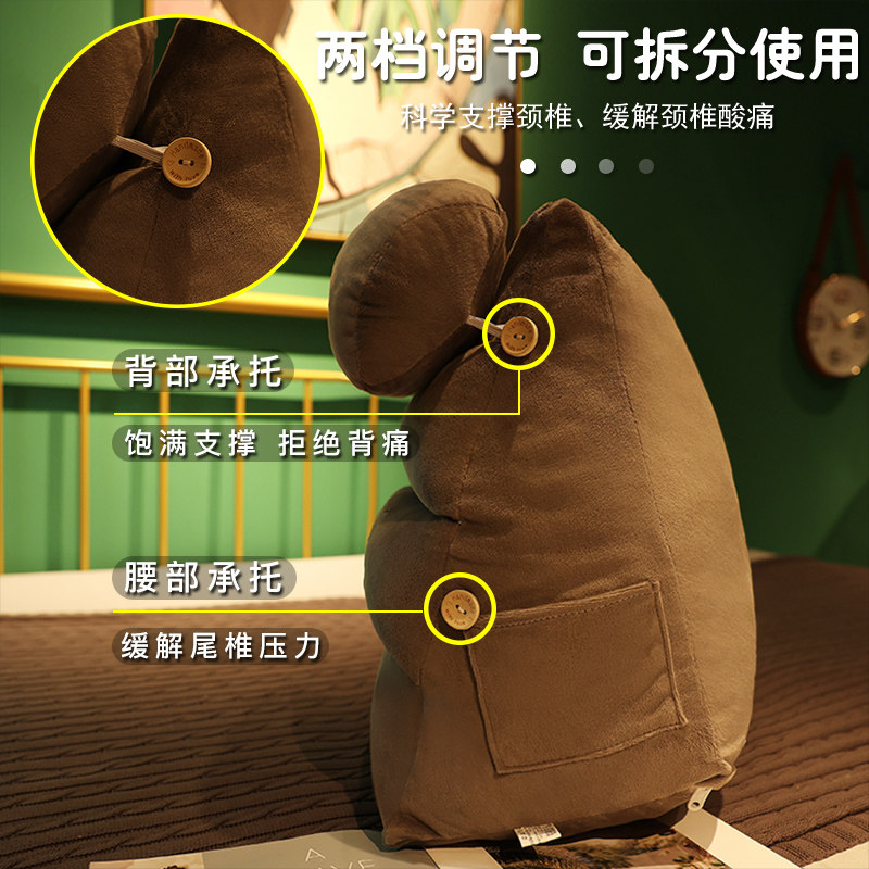床头靠背垫三角靠枕玩手t机床上抱枕宿舍学生看书沙发护腰靠垫新,居家布艺,床头靠垫,淘宝优惠券,粉丝福利购,淘宝优惠卷