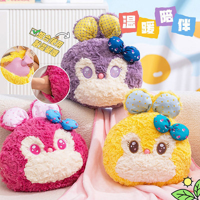 可爱卡通多巴胺暖手抱枕可插手