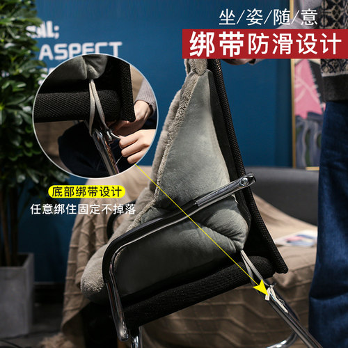 现货速发办公室座椅靠枕腰靠腰垫久坐靠垫腰枕靠背垫椅子护腰沙发
