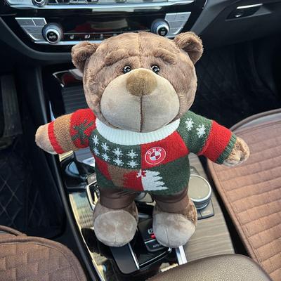 毛绒玩偶圣诞毛衣宝马小熊公仔