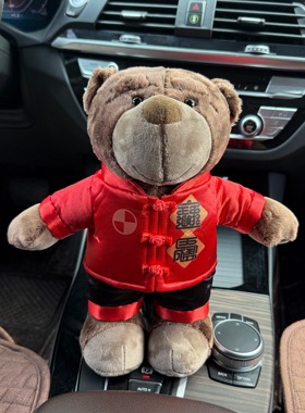唐装马到成功小熊玩具 新款宝马小熊公仔玩偶BAVA熊 4S店新年礼品
