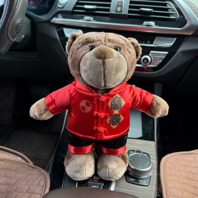 马到成功宝马小熊公仔新年礼品