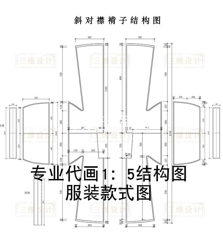 1：5框架图设计稿专业代画服装款式图1比5CAD打版结构图效果图稿