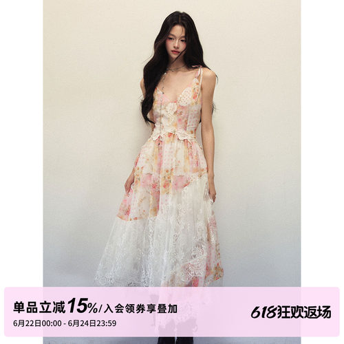 1P STUDIO 晕染碎花拼接蕾丝吊带连衣裙女夏季收腰不规则无袖长裙
