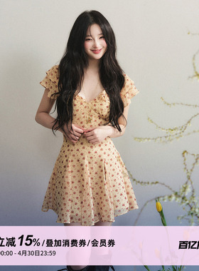 1P STUDIO 复古小碎花雪纺V领连衣裙女夏荷叶边短袖收腰压褶短裙