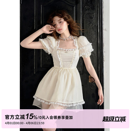 串珠水钻爱心蕾丝花边蓬蓬裙