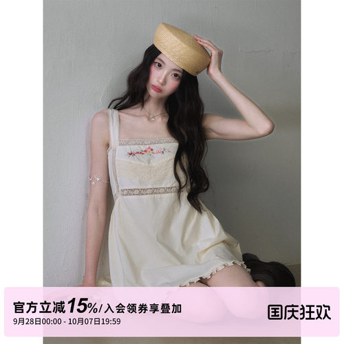 1P STUDIO 法式花朵刺绣方领吊带连衣裙女秋蕾丝拼接花边无袖短裙