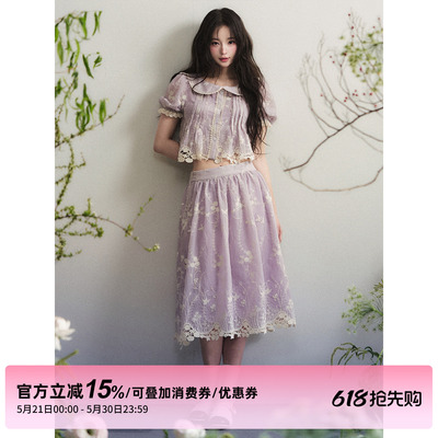 1P STUDIO 浅紫色套装女夏绣花娃娃领上衣褶皱中长半裙两件套装裙