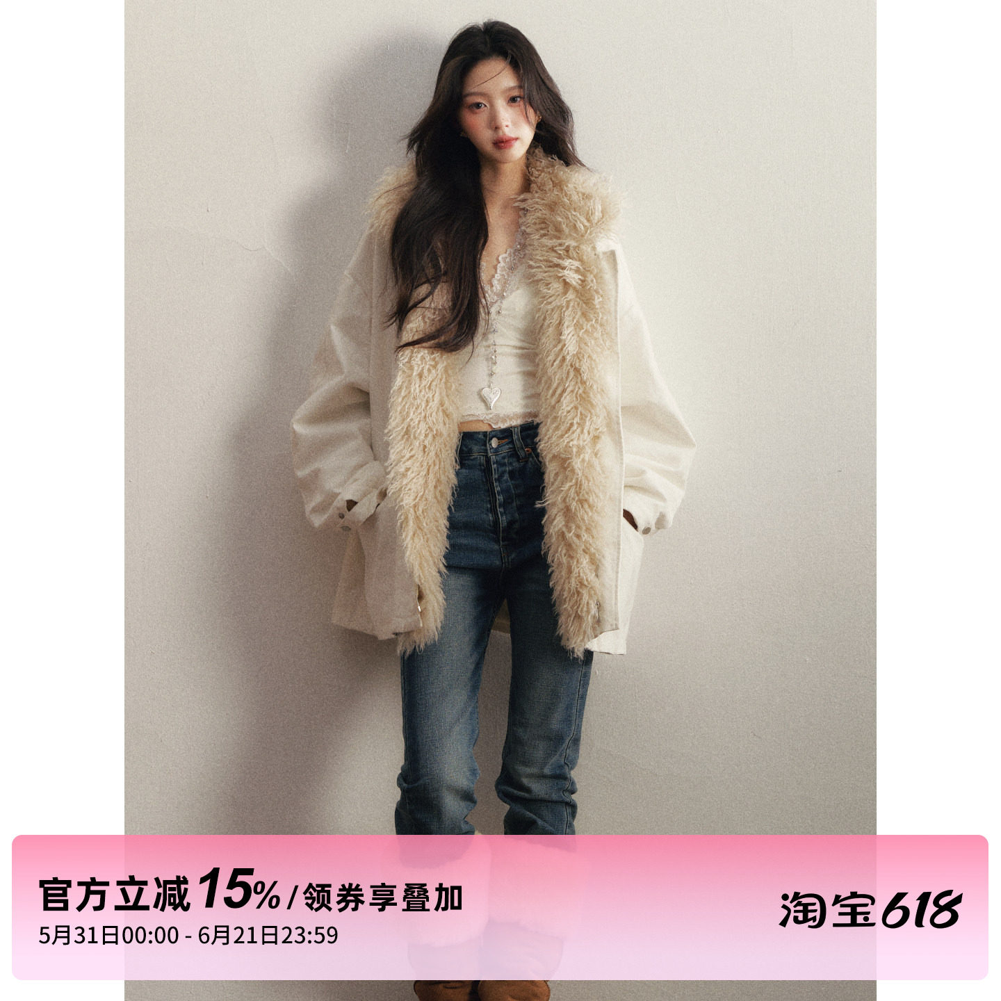 1P STUDIO 白色可拆卸毛领宽松棉服女冬季廓形中长款保暖夹棉外套