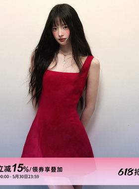 1P STUDIO 红色棉麻大方领背心连衣裙女秋冬A字裙摆修身收腰短裙
