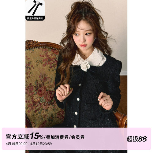 小香风套装女秋冬高级感两件套裙