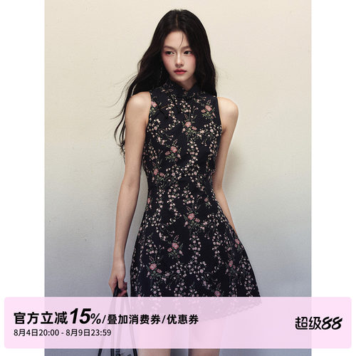 1P STUDIO 新中式盘扣立领碎花连衣裙女夏收腰花边无袖改良旗袍裙