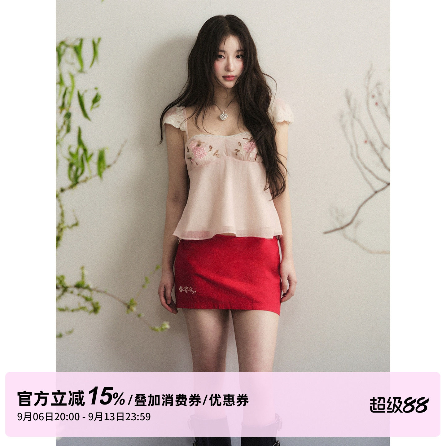1P STUDIO 米粉色钉珠绣花方领雪纺衫女秋装季蕾丝小飞袖短款上衣