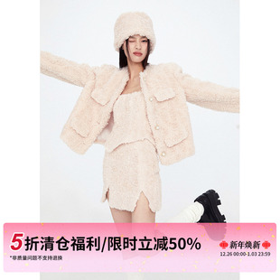 5折秒杀 限时清仓 小香风毛绒外套 抹胸 包臀裙套装 STUDIO
