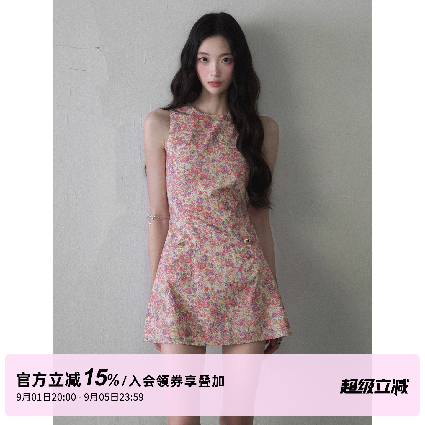 1P STUDIO 油画感碎花无袖连衣裙女夏季收腰修身短款A字背心裙子图片