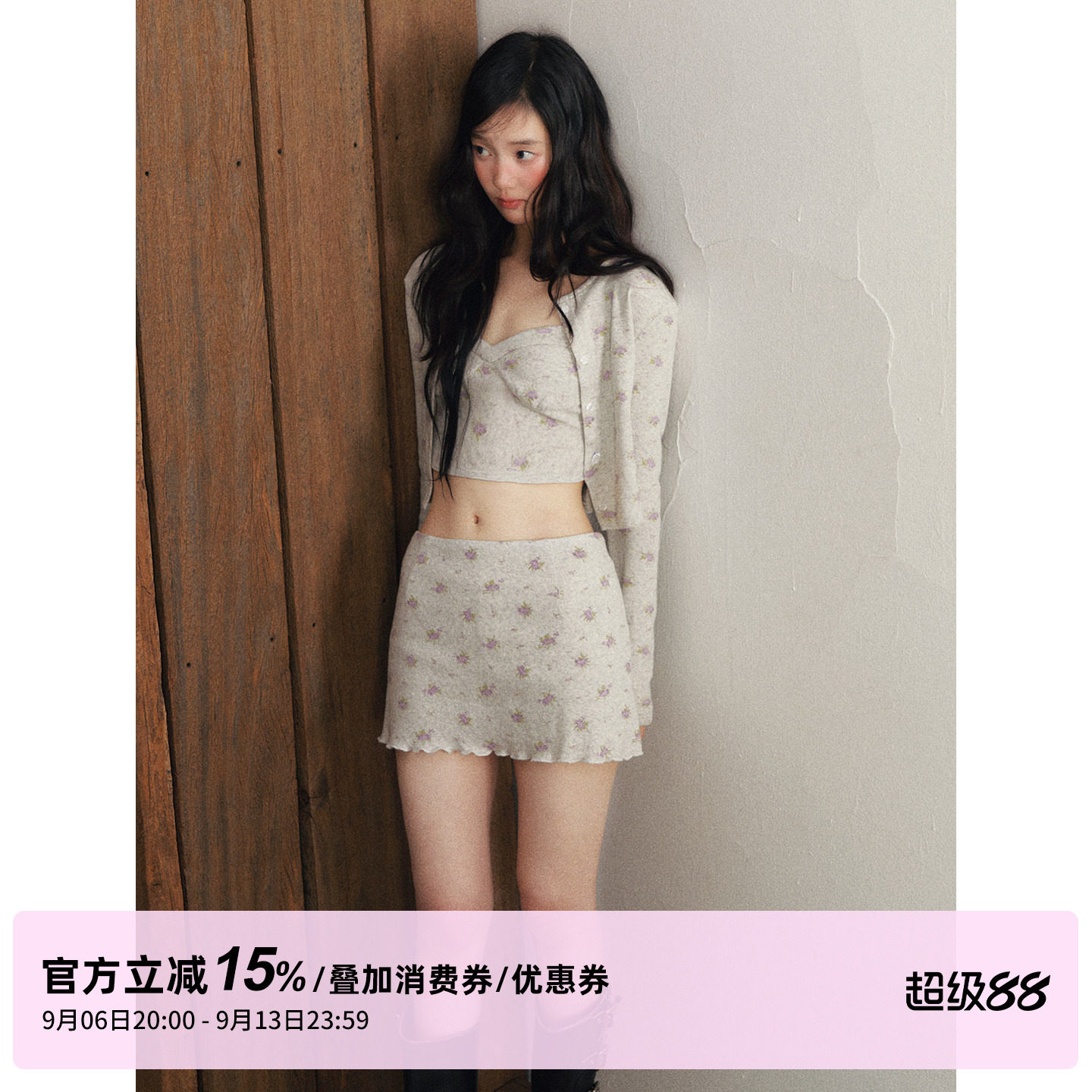 1P STUDIO 浅灰色紫碎花针织套装女春夏短款开衫吊带短裙三件套装图片