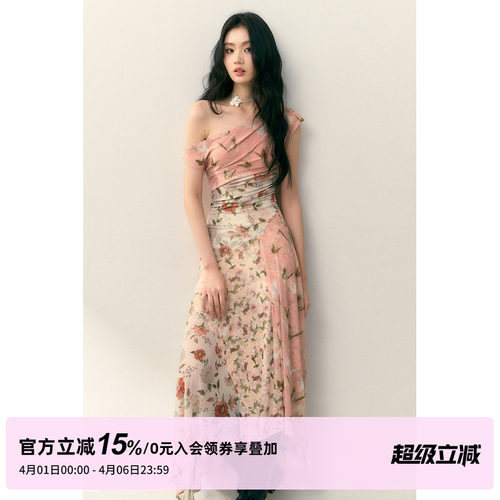 1PSTUDIO连衣裙长裙碎花拼接
