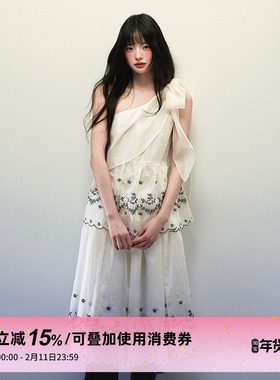 1P STUDIO 天丝刺绣斜肩绑带背心上衣女秋冬宽松收褶半身裙两件套