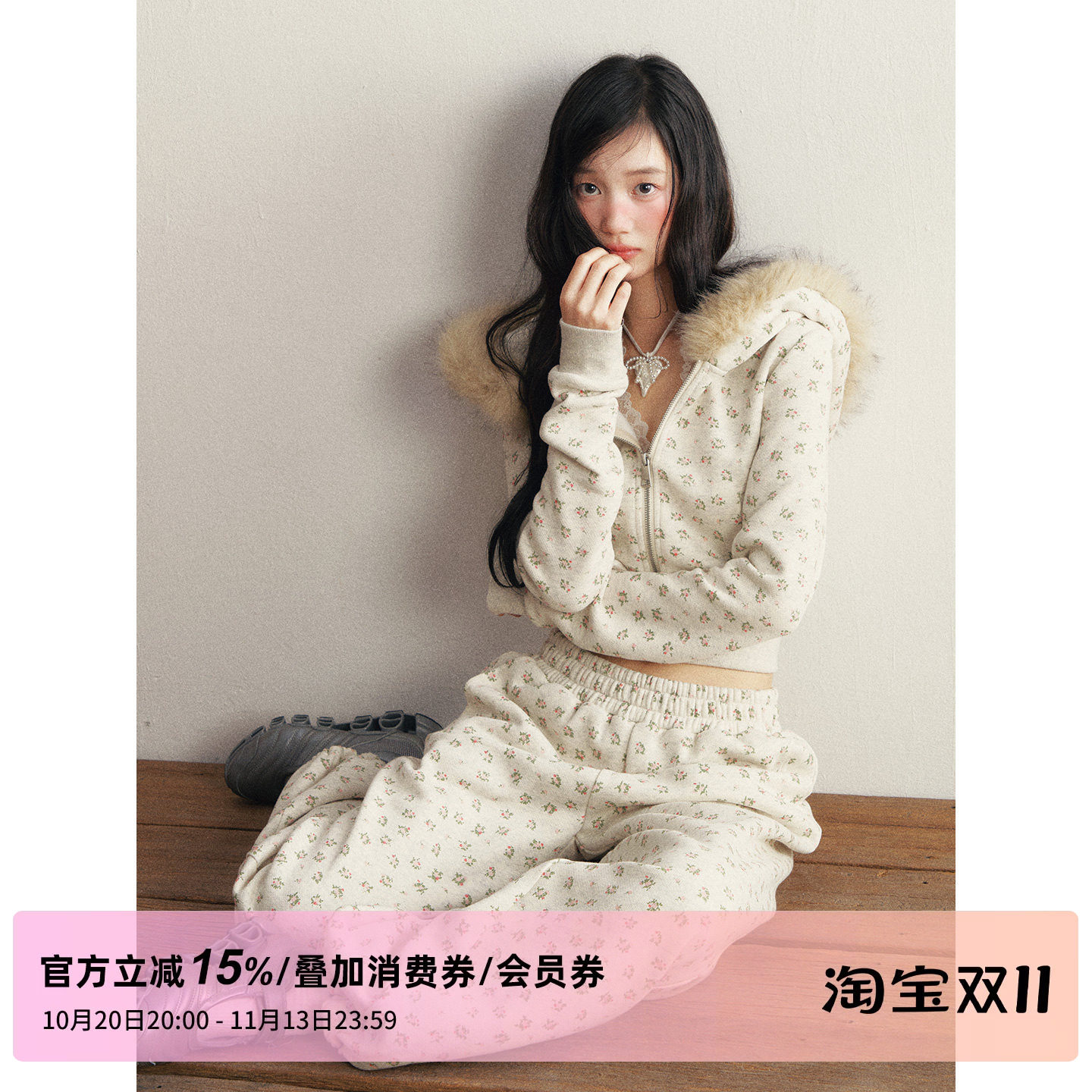 1P STUDIO 碎花短款毛领连帽加绒卫衣外套休闲松紧腰卫裤两件套装
