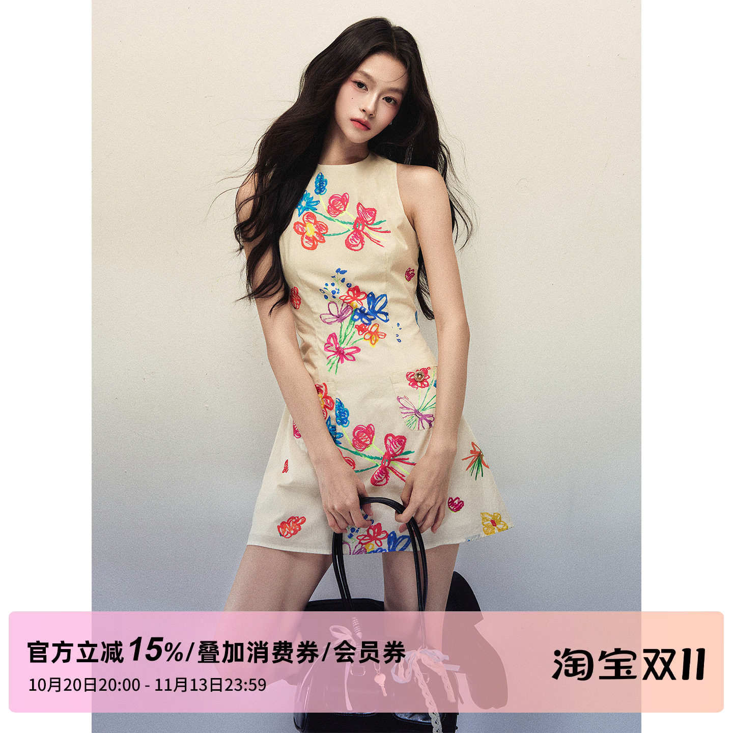 1P STUDIO 艺术手绘彩花背心连衣裙女秋装修身收腰A字无袖短裙子