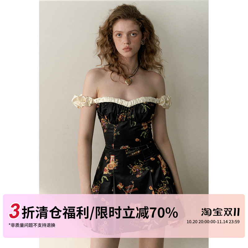 1PSTUDIO黑色碎花连衣裙