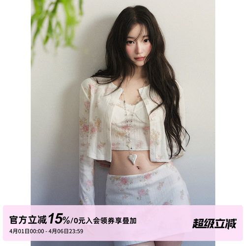 1P STUDIO 复古玫瑰碎花短款针织开衫背心吊带低腰包臀裙三件套装