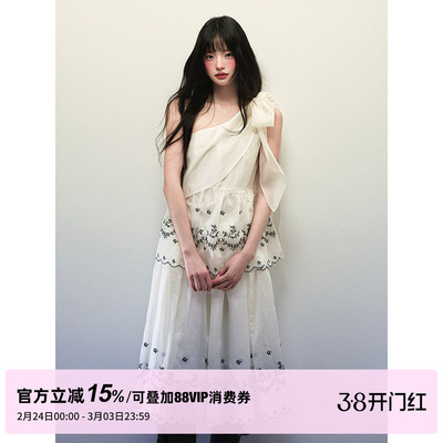 1P STUDIO 天丝刺绣斜肩绑带背心上衣女春夏宽松收褶半身裙两件套