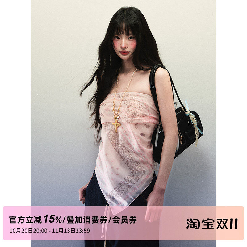 1P STUDIO原创设计 柔粉色腰果花仿天丝印花正方形方巾女秋装