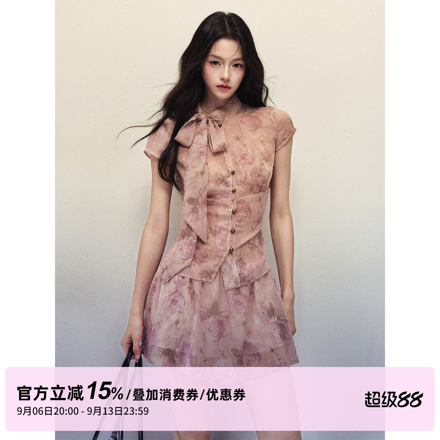 1P STUDIO 玫瑰印花晕染蝴蝶结系带雪纺上衣A字短裙两件套装裙秋