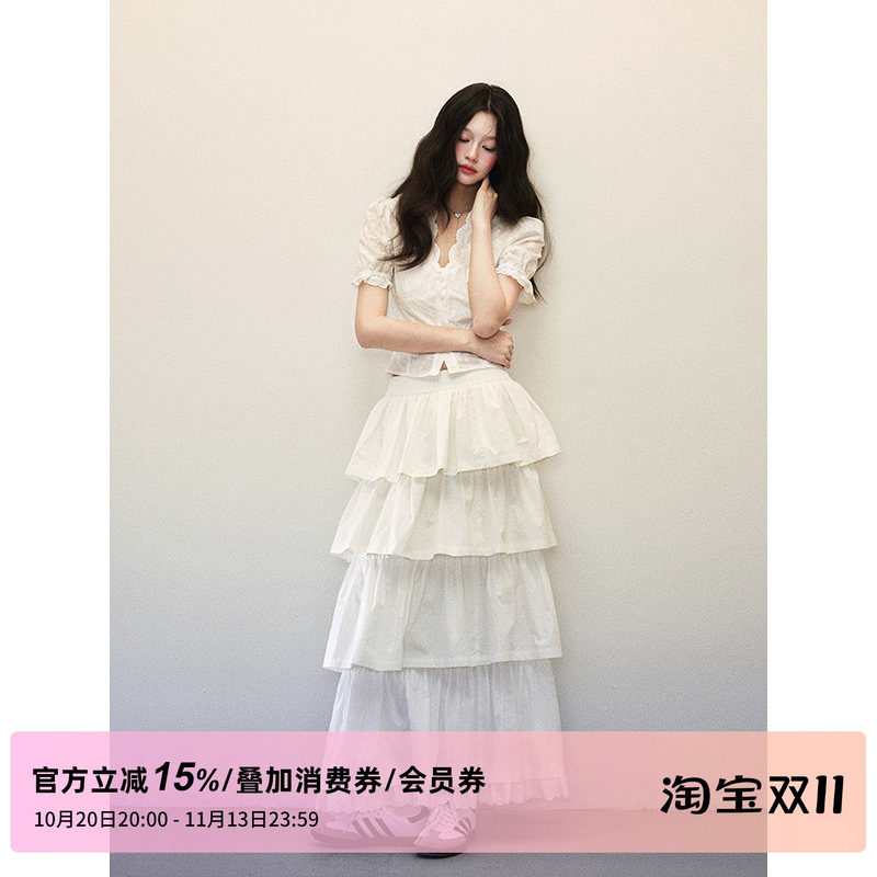 1P STUDIO 白色纯棉花边收腰短款衬衫多层蛋糕裙半身长裙两件套装