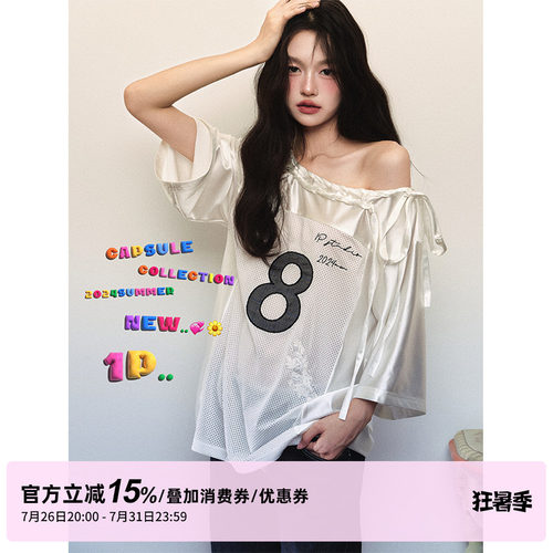 1P STUDIO 'blockcore球衣'亮面拼接网眼露肩上衣斜肩绑带宽松T恤